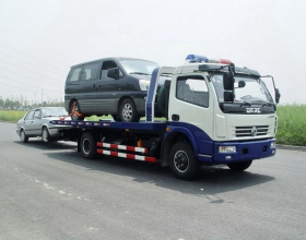 CỨU HỘ Ô TÔ KHU VỰC TPHCM