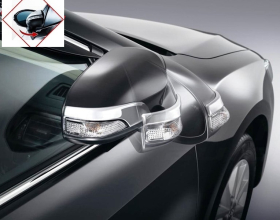 Sửa Gương Kính Chiếu Hậu Ô Tô – Độ Gập Gương Tự Động Ô Tô